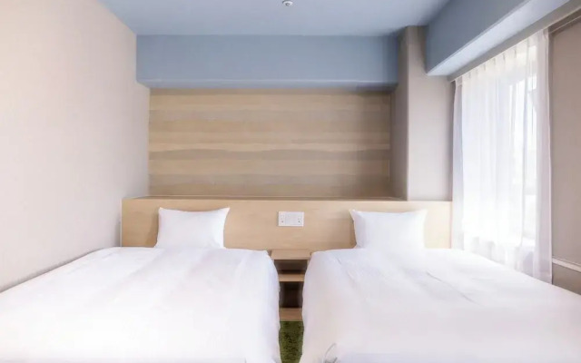 Shizuoka Kita Washington Hotel Plaza