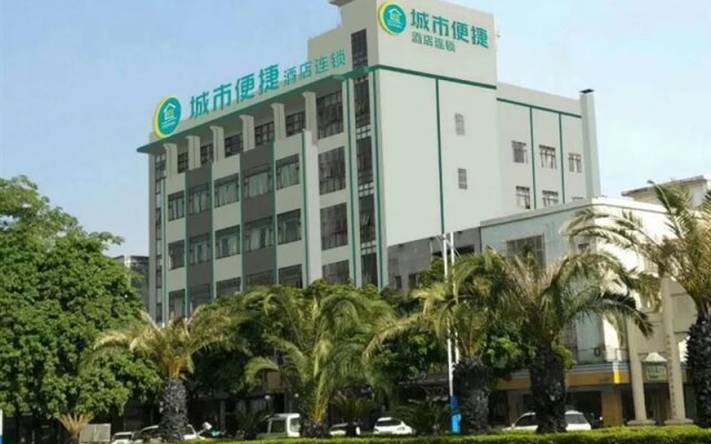 City Comfort Inn (Zhongshan Dongfeng Town Government)