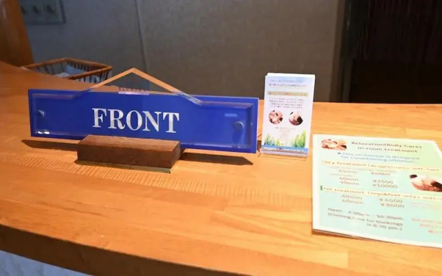 HOTEL 24 sweets HAKUBA
