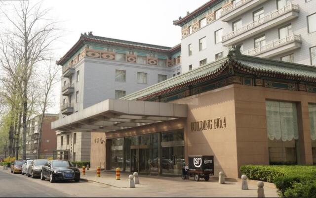 Da Gong Guan Hotel