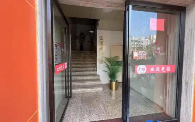 Yayuan Hostel