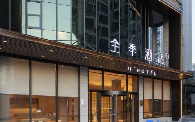 JI Hotel (Yancheng Shiji Dadao Yongning Qichecheng)