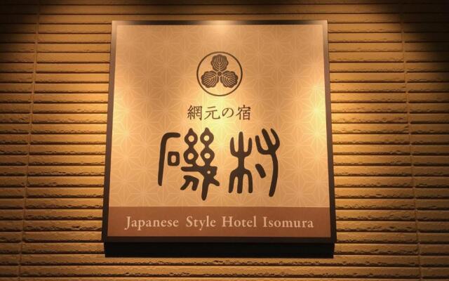 Japanese Style Hotel Isomura