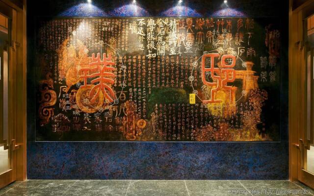 Pudi Boutique Hotel Fuxing Park Shanghai