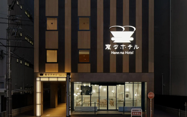 Henn na Hotel Premier Nara