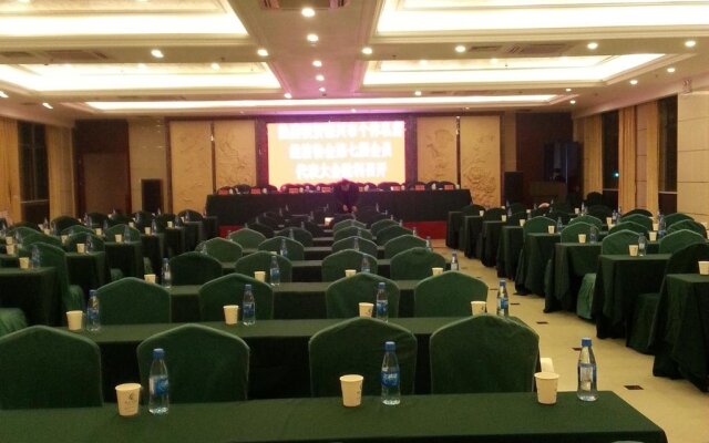 Dexing Grand Hotel
