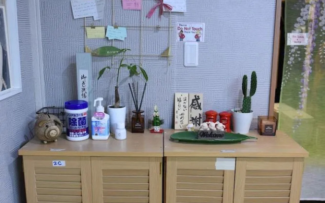 Tokyo Mika House - Hostel