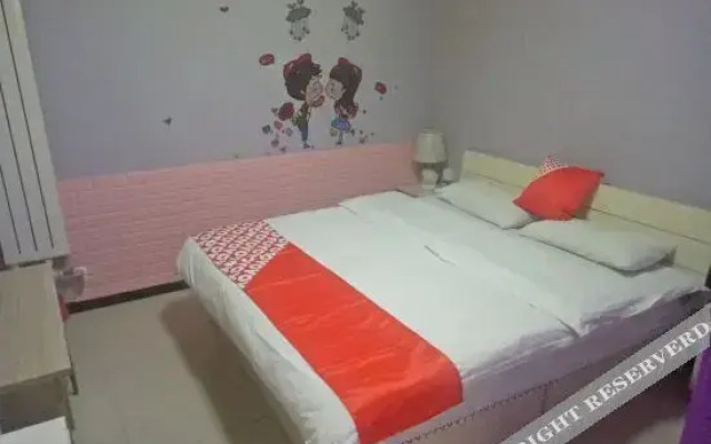 OYO Tianjin XiangmuVillage Guesthouse