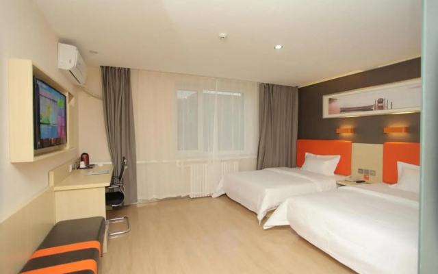 7Days Premium Baoding Qingyuan Jianshe North Road Branch