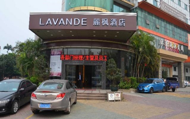 Lavande Hotel Dongguan Tangxia Tianhong Shopping Center