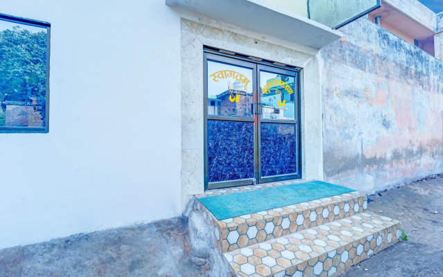 Hanuman Ji Guest House