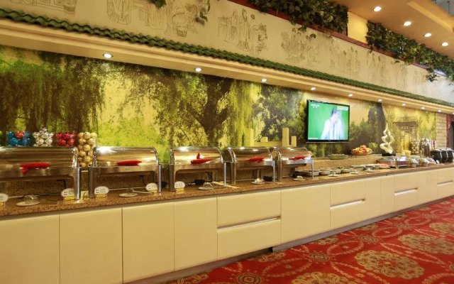 Qiyun Hotel