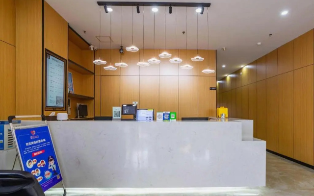 GreenTree Inn Jiangsu Suzhou Kunshan Beimen Road Express Hotel – Lobby – Suzhou