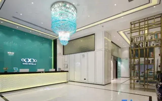 Xian Hotel Xiangtan Jiuhua Mountain Shop