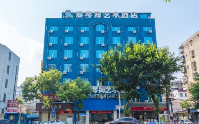 Aegean Art Hotel (Chaozhou People's Square Fortune Center)