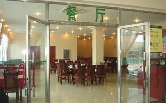 GreenTree Inn Tianjin Wuqing Development Zone Hotel