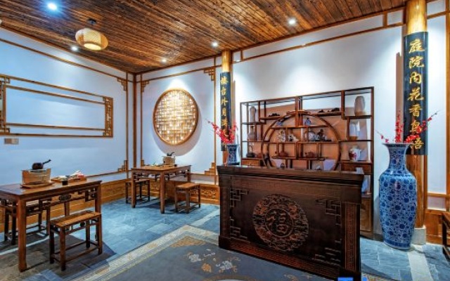 Yongding Tulou Xiangxu Tianya Mingyue Dao immersive Theater Theme B&B – Lobby – Longyan