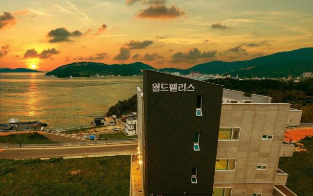 World Palace Pension