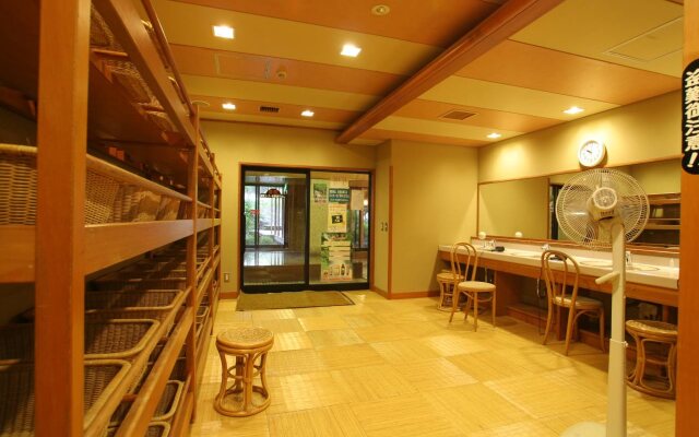 Royal Hotel Kawaguchiko