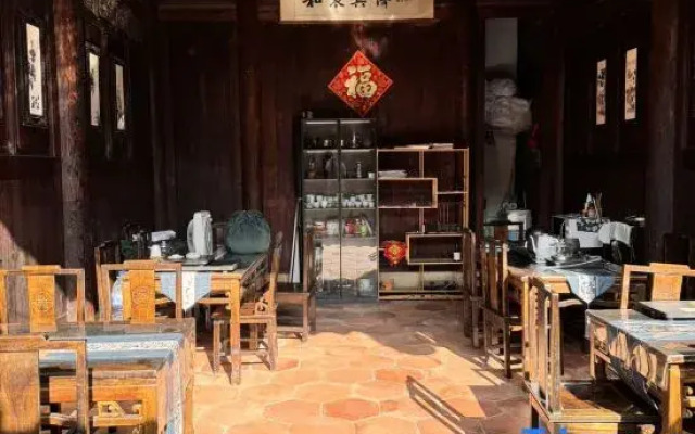 Lin Family Courtyard Homestay (West Street Kaiyuan Temple)