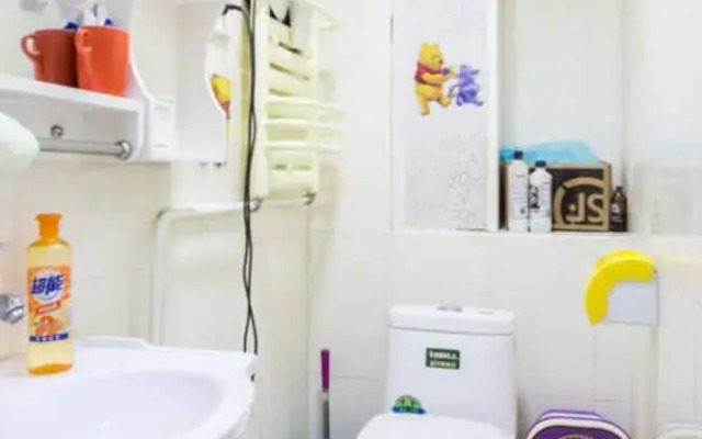 Beijing Wenxin Hotel