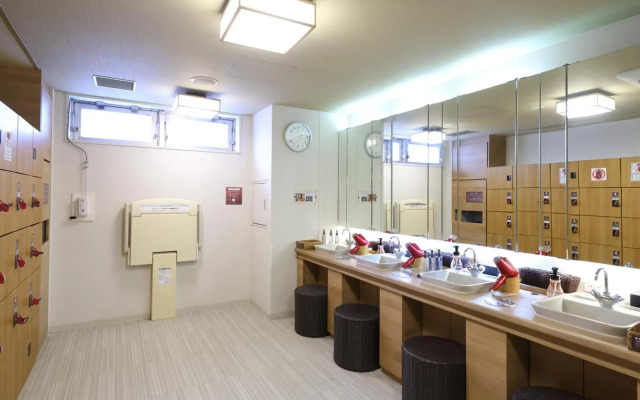 Dormy Inn Tsu Natural Hot Spring