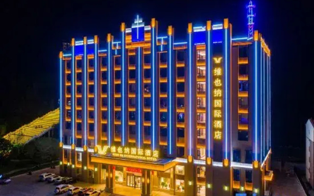 Vienna International Hotel