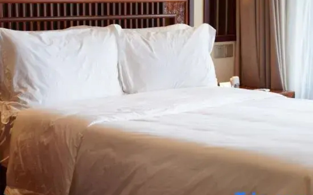 Haitang Yufu Homestay