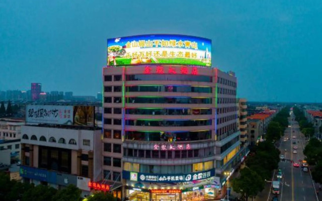 Jinlong Hotel