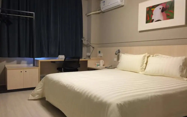 Jinjiang Inn Central Changshu Yushan