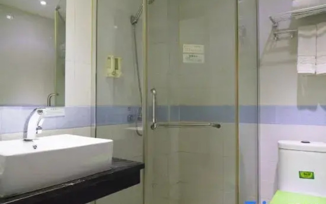Yiyang Aishang Hotel