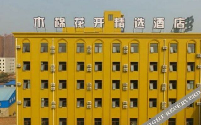 Yixian Kapokkai Select Hotel (Shengyuan Square Branch)