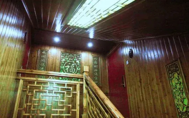 Yi Xuan Ju Deluxe Lnn and Suites