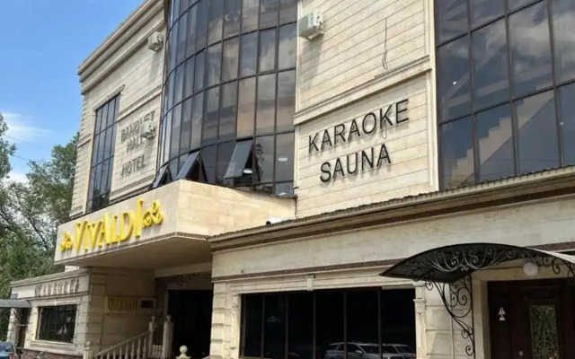 Vivaldi (Вивальди)