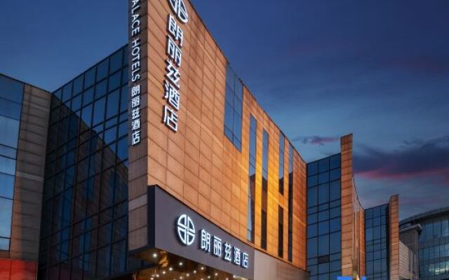 Lang Lizi hotel Beijing Huilongguan Long Ze Subway Station