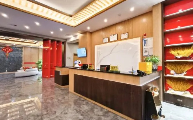 Qiutang Yinfu Hotel