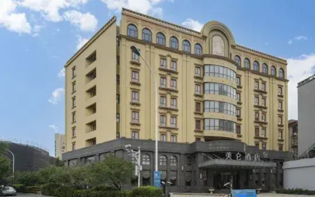 Tianjin Binhai Development Zone Madison Hotel