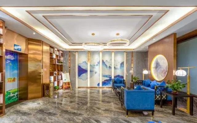 Yi hao you ke Hotel
