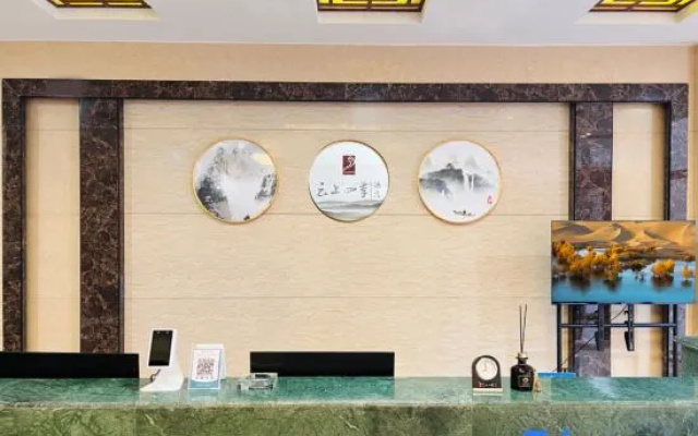 Four Seasons on the Cloud – Lobby – Ejin Banner