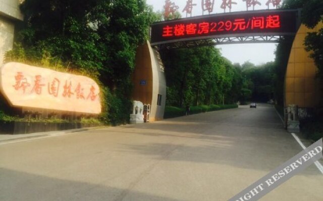 Piaoxiang Yuanlin Hotel