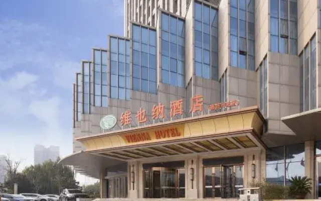 Vienna Hotel (Zhengzhou Huiji Wanda Branch)