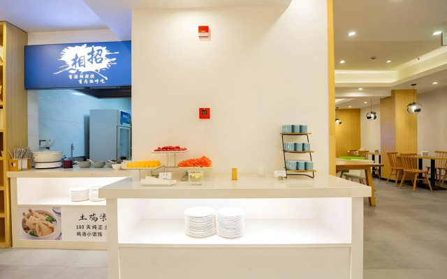 Green Tree Inn Shanghai Songjiang District Songdong Business Hotel