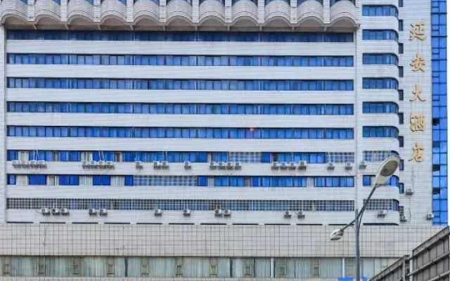 Yan'an Grand Hotel