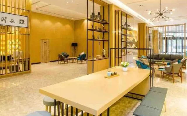 Atour Hotel Hefei Binhu Times Square