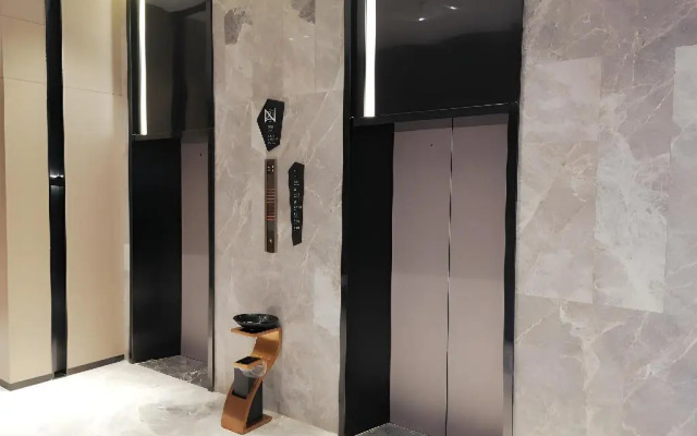 Echarm Hotel Huai'an Wanda Plaza Jiankang East Road