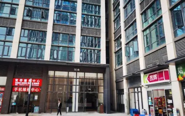 Xinxinwang Green Homestay
