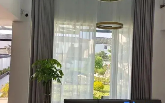 Nanxun Yijia Homestay