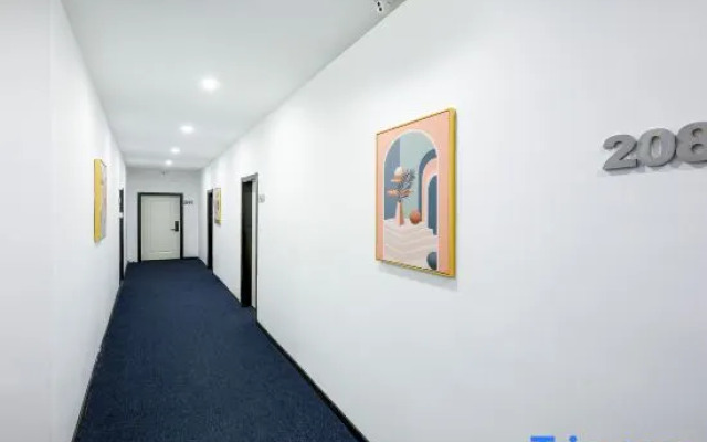 Xi'an Wuhua E-sports Homestay