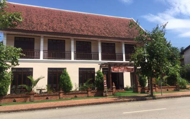 Luang Prabang Pavilion Hotel