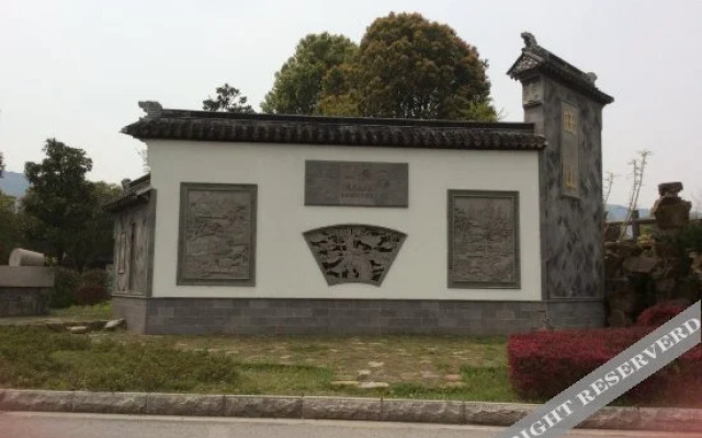 Wangshan Yuanming Nongjia Inn